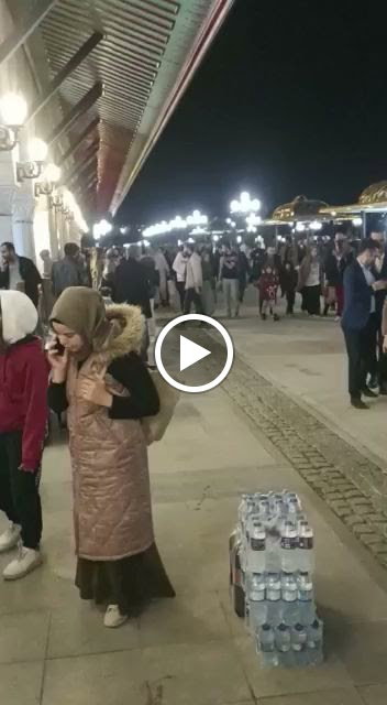 Mihman Cafe & Pastane