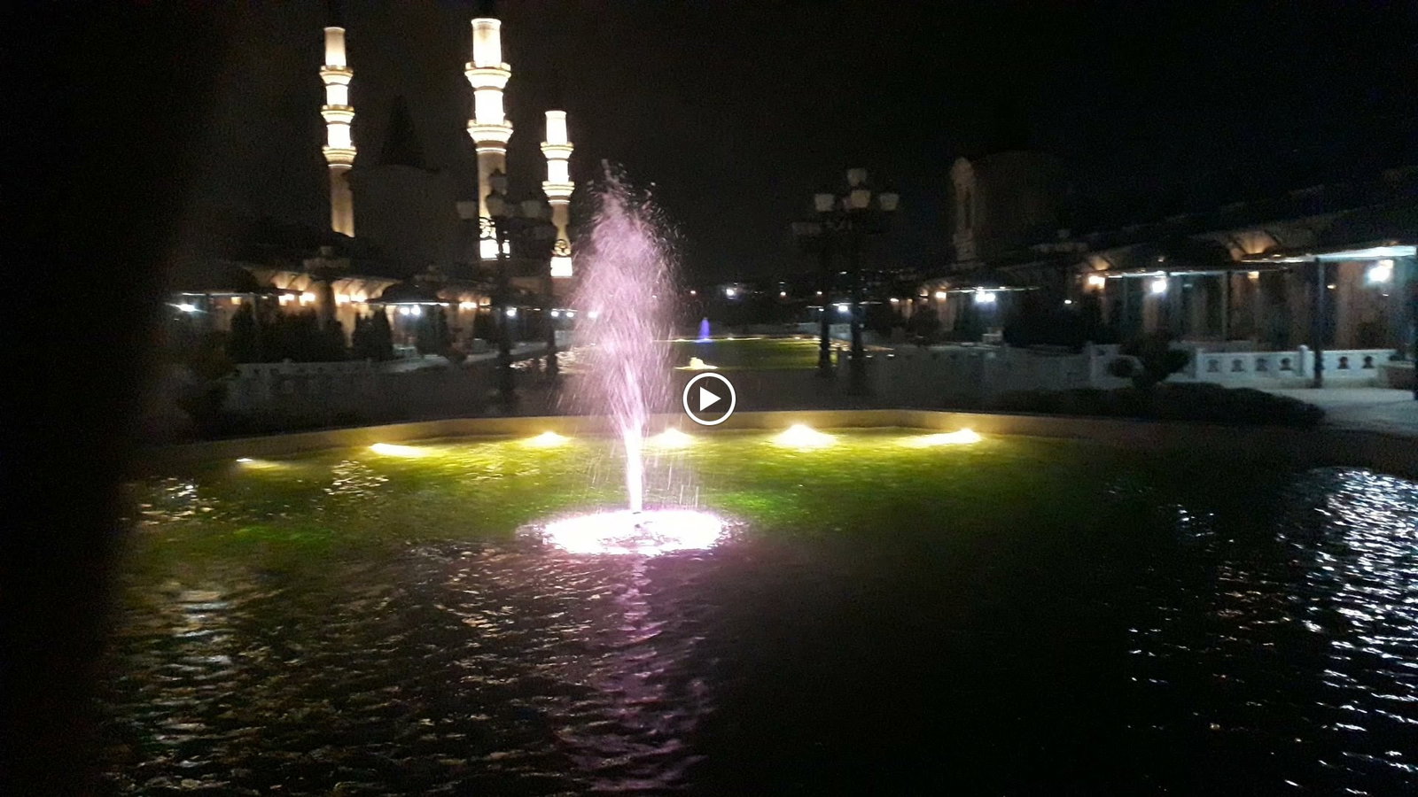 Mihman Cafe & Pastane