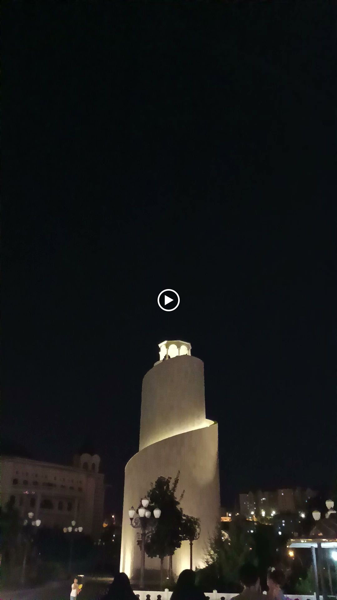 Mihman Cafe & Pastane