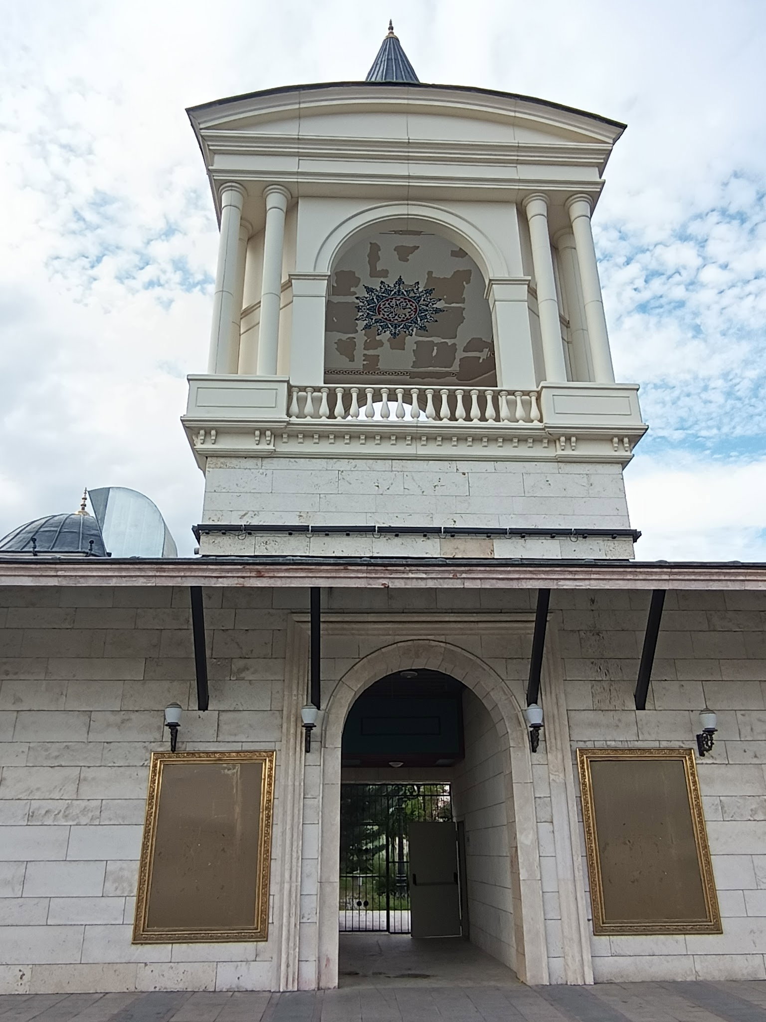 Mihman Cafe & Pastane