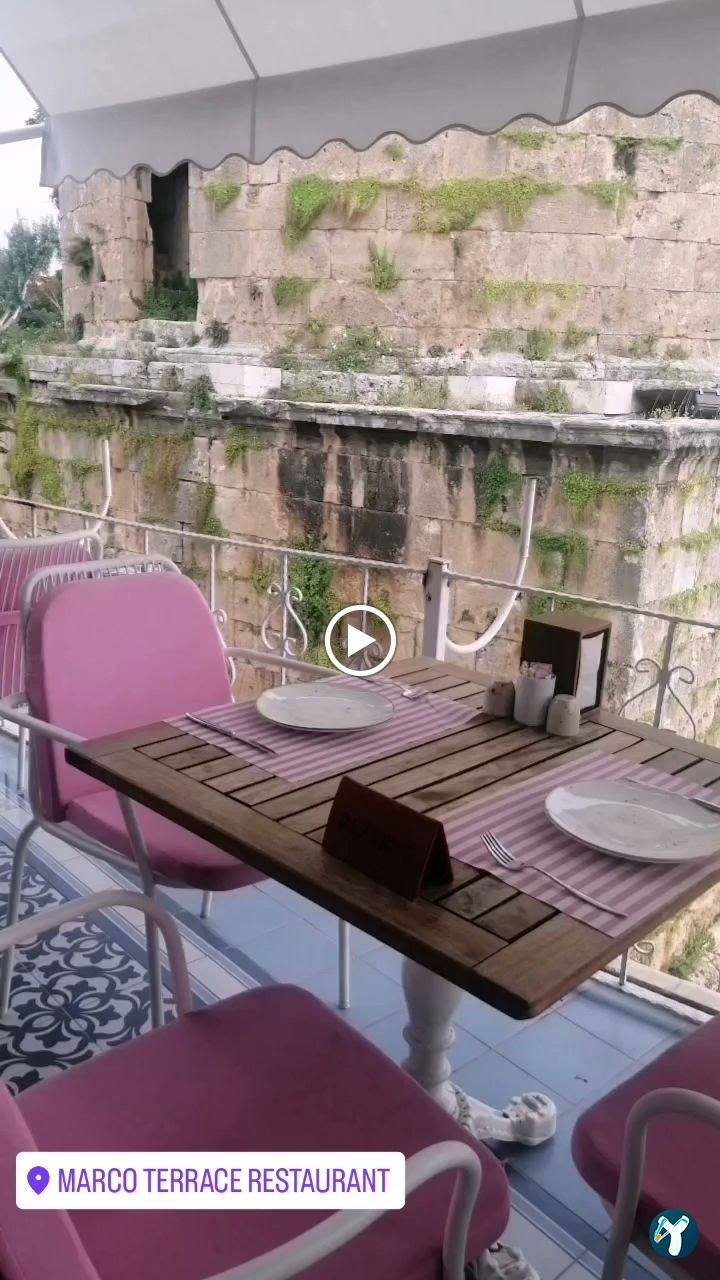 Marco Terrace Restaurant