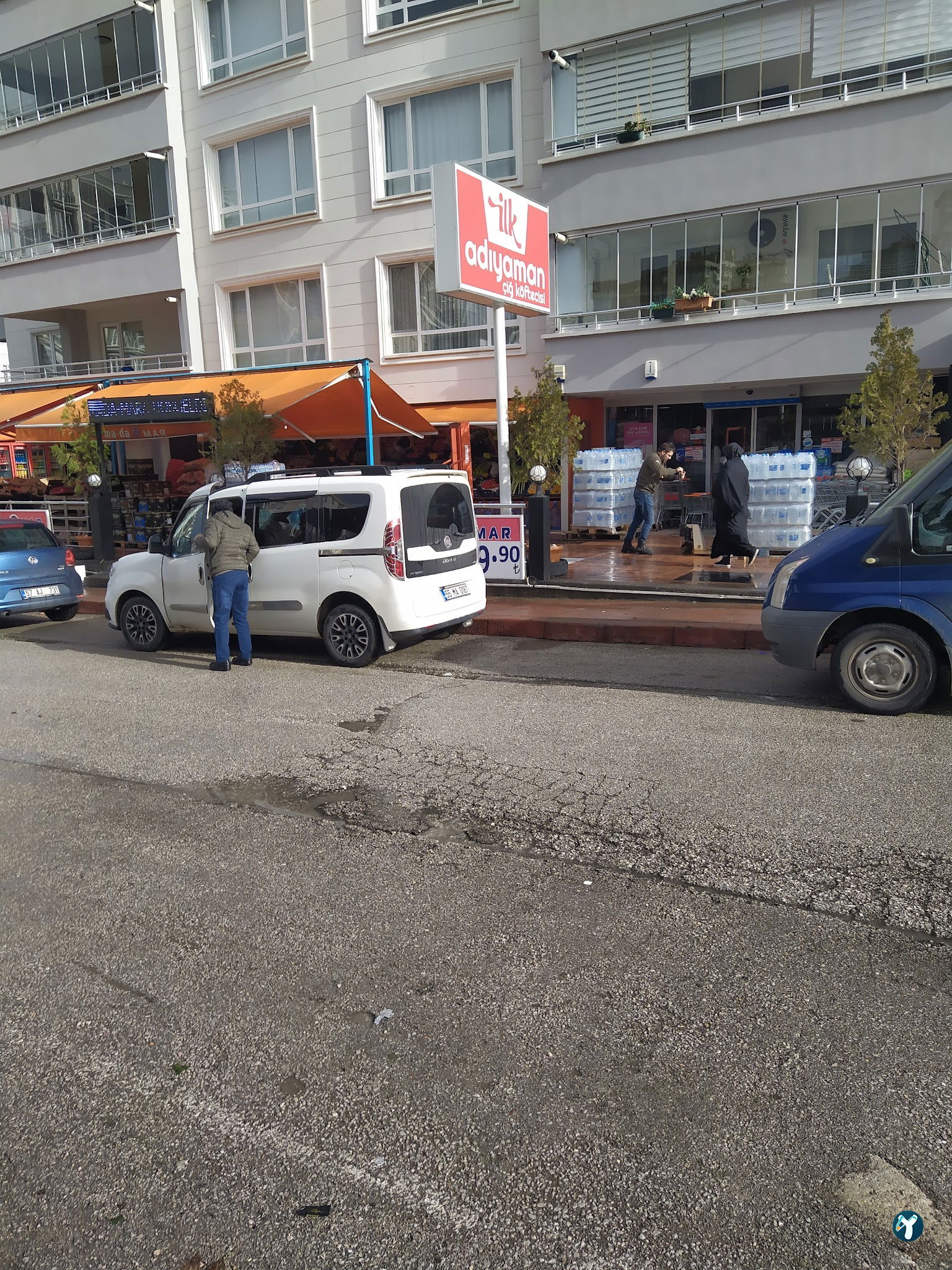Gdl Emre Usta Pide Ve Kebap Salonu