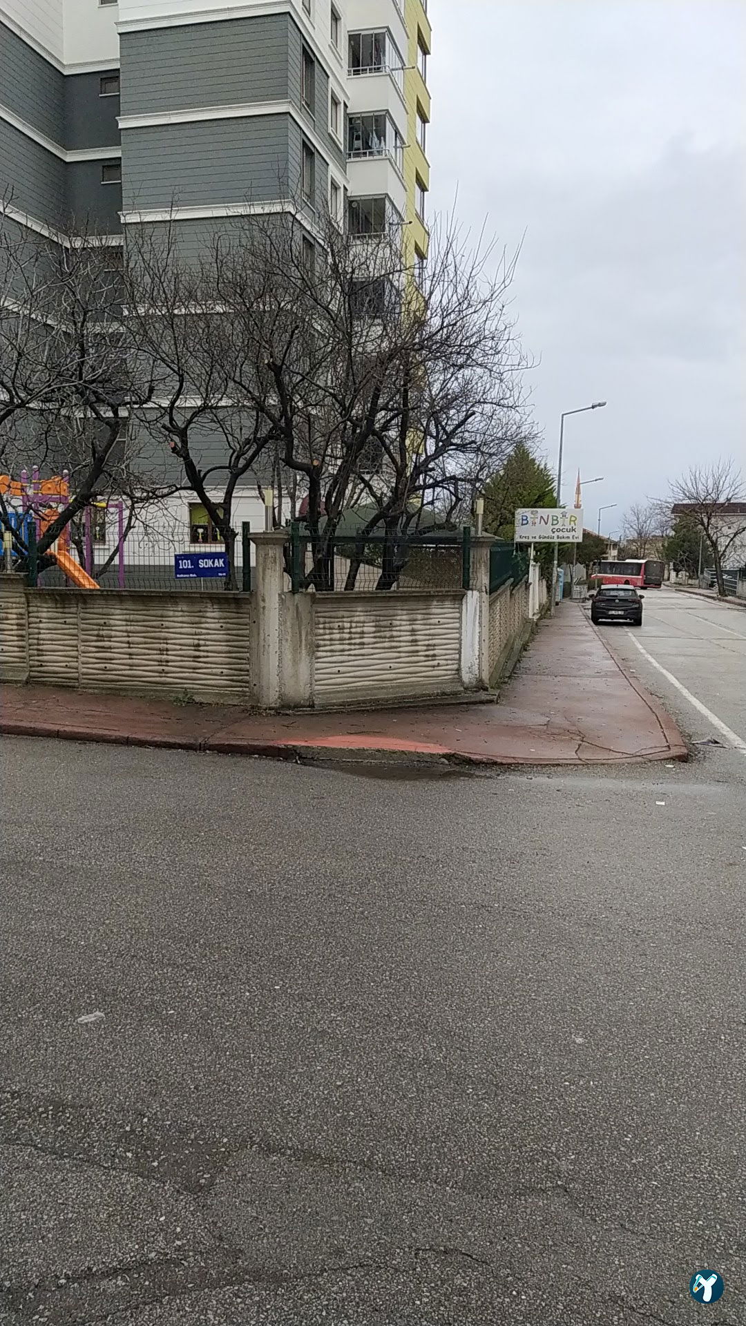 Gdl Emre Usta Pide Ve Kebap Salonu