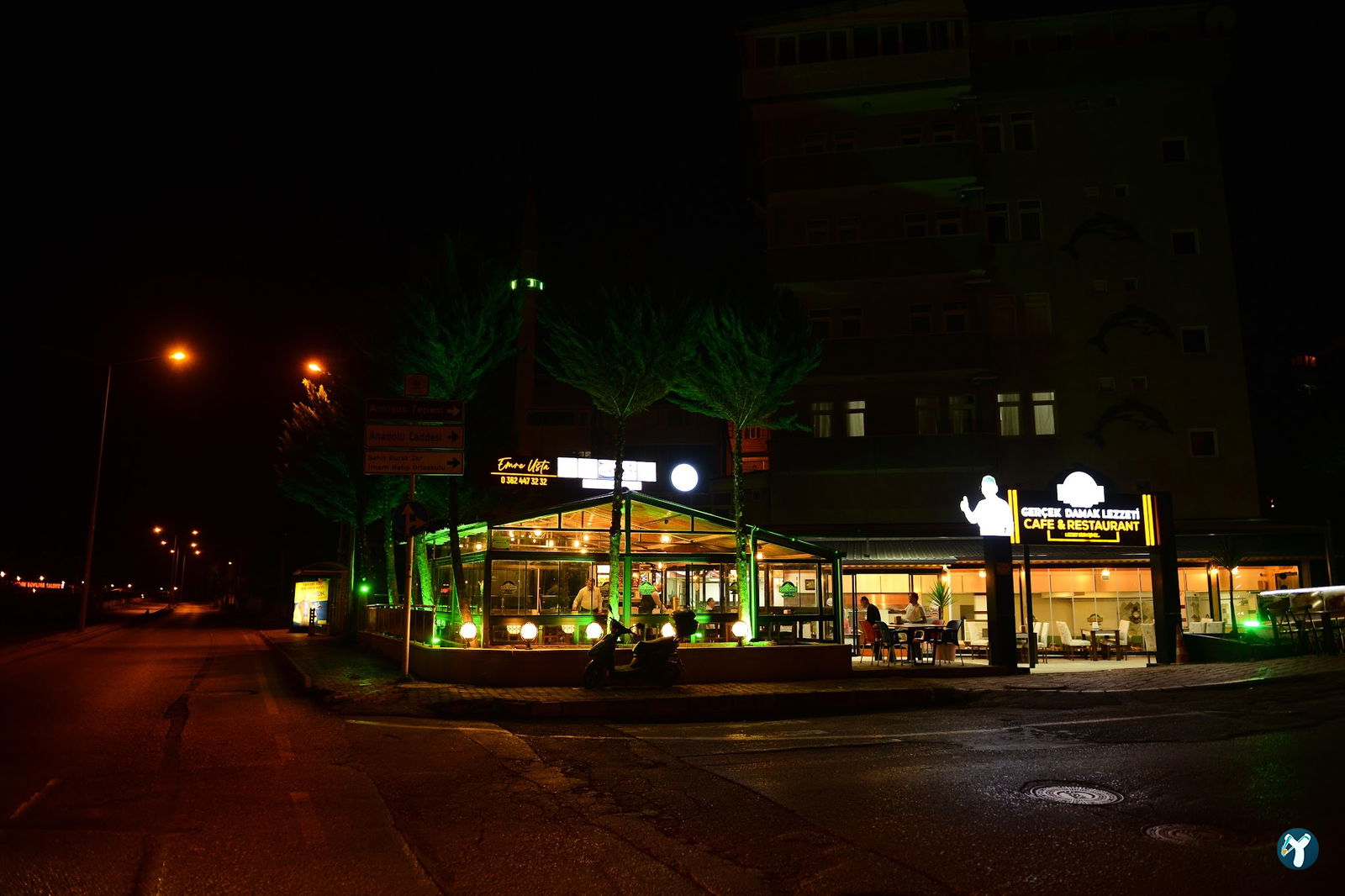 Gdl Emre Usta Pide Ve Kebap Salonu