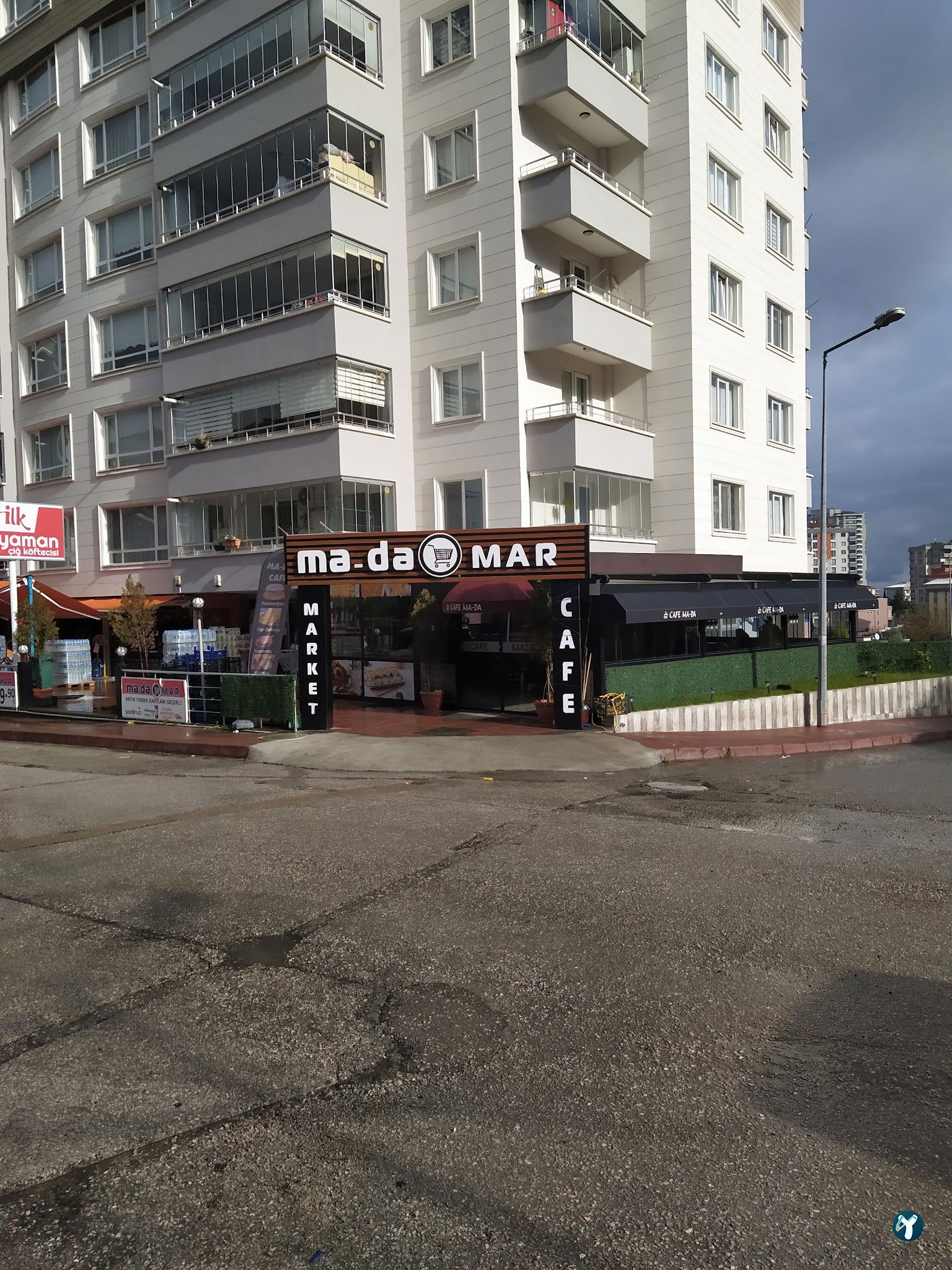 Gdl Emre Usta Pide Ve Kebap Salonu