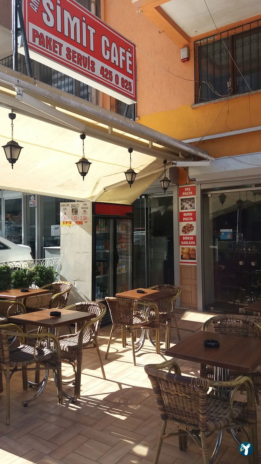 Anka Cafe