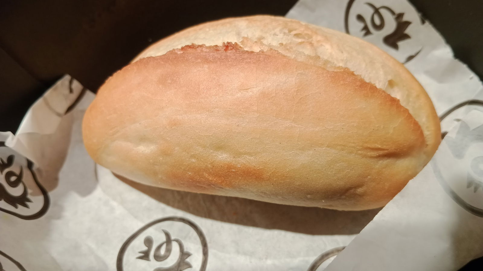 Tavuk Dünyası 01 Adana Türkmenbaşı