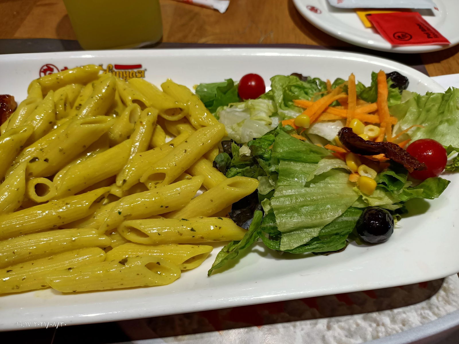 Tavuk Dünyası 01 Adana Türkmenbaşı