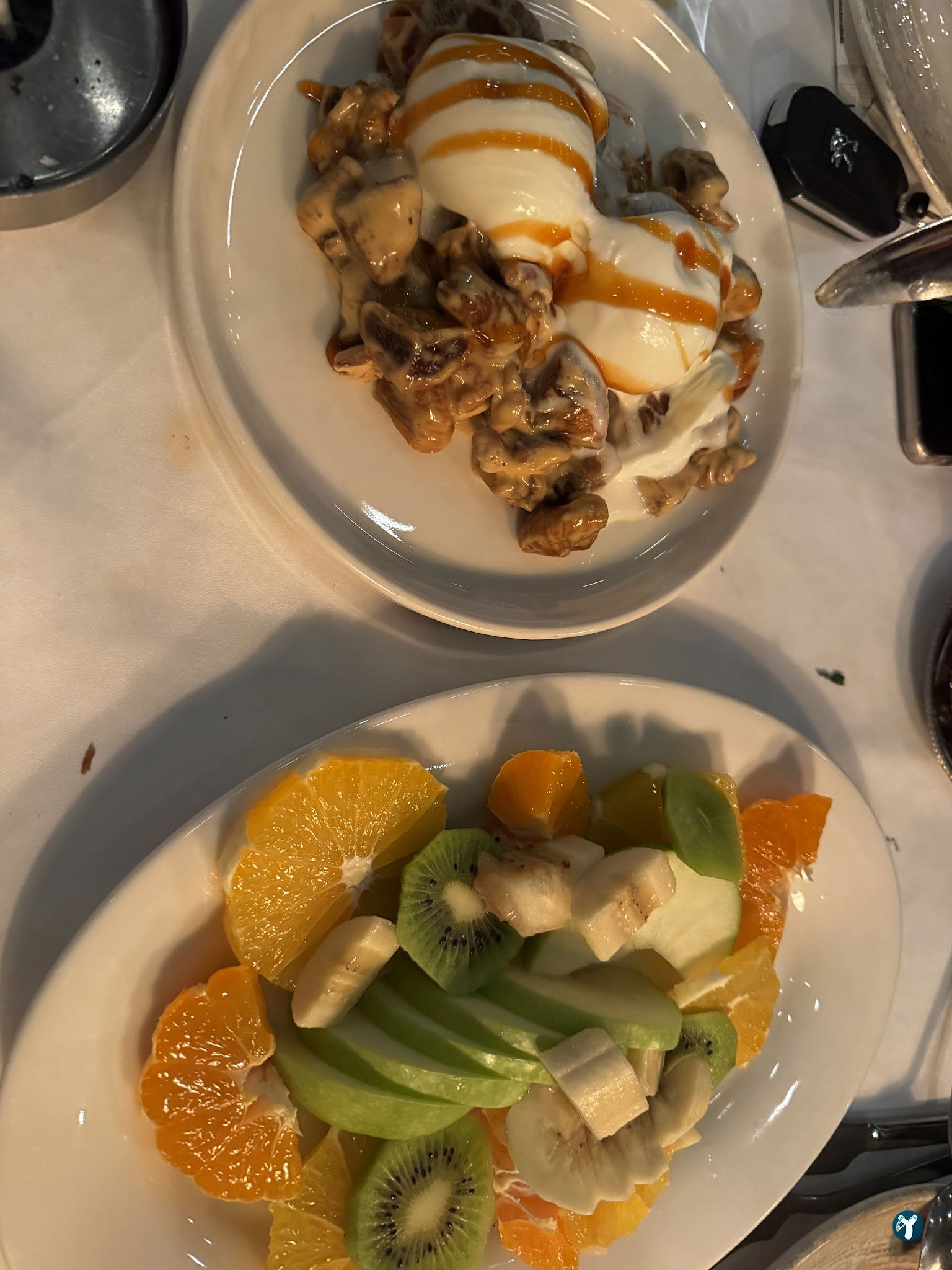 Mazi Restaurant