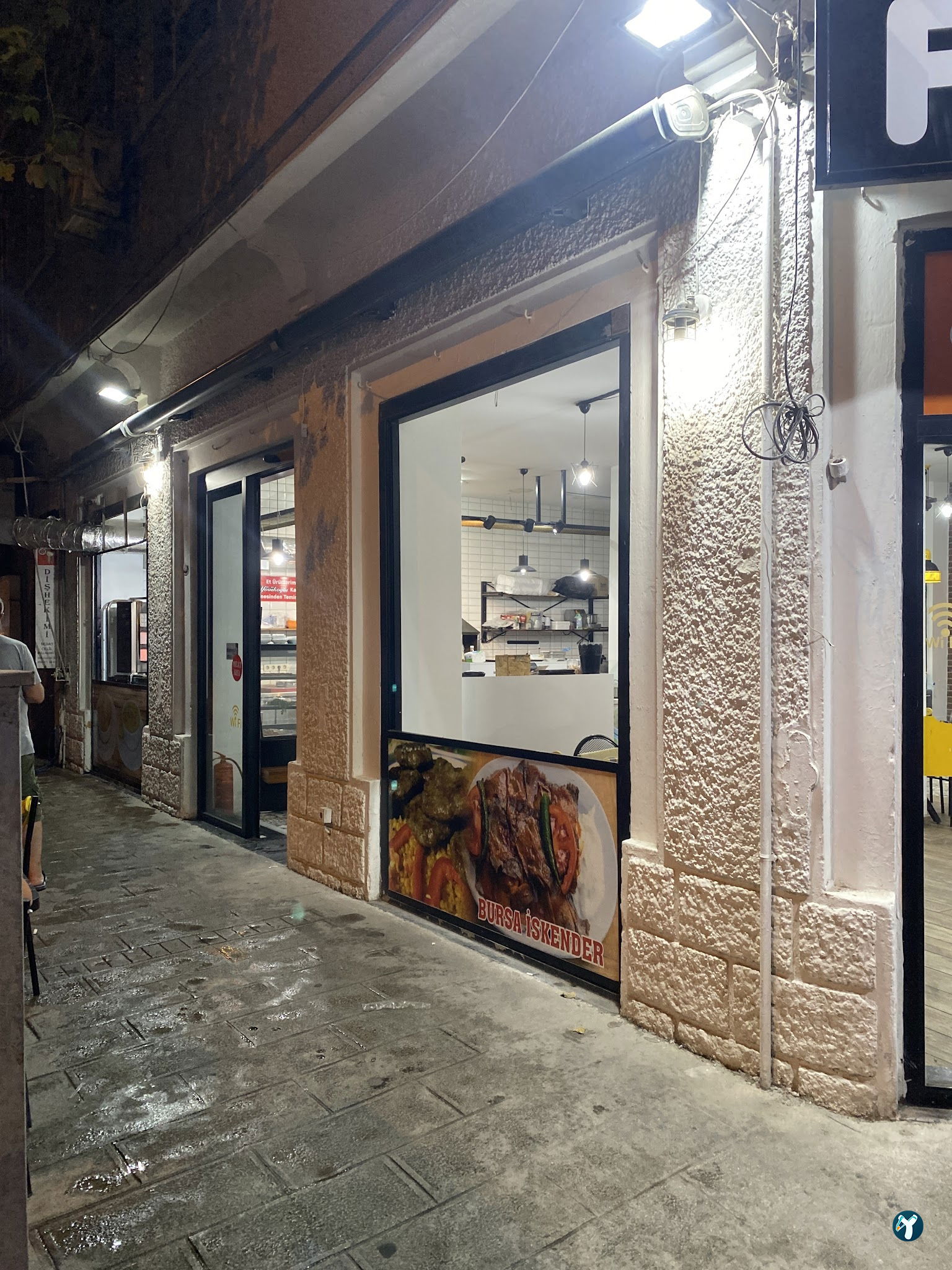 Park Et Döner Ve Kebap Evi
