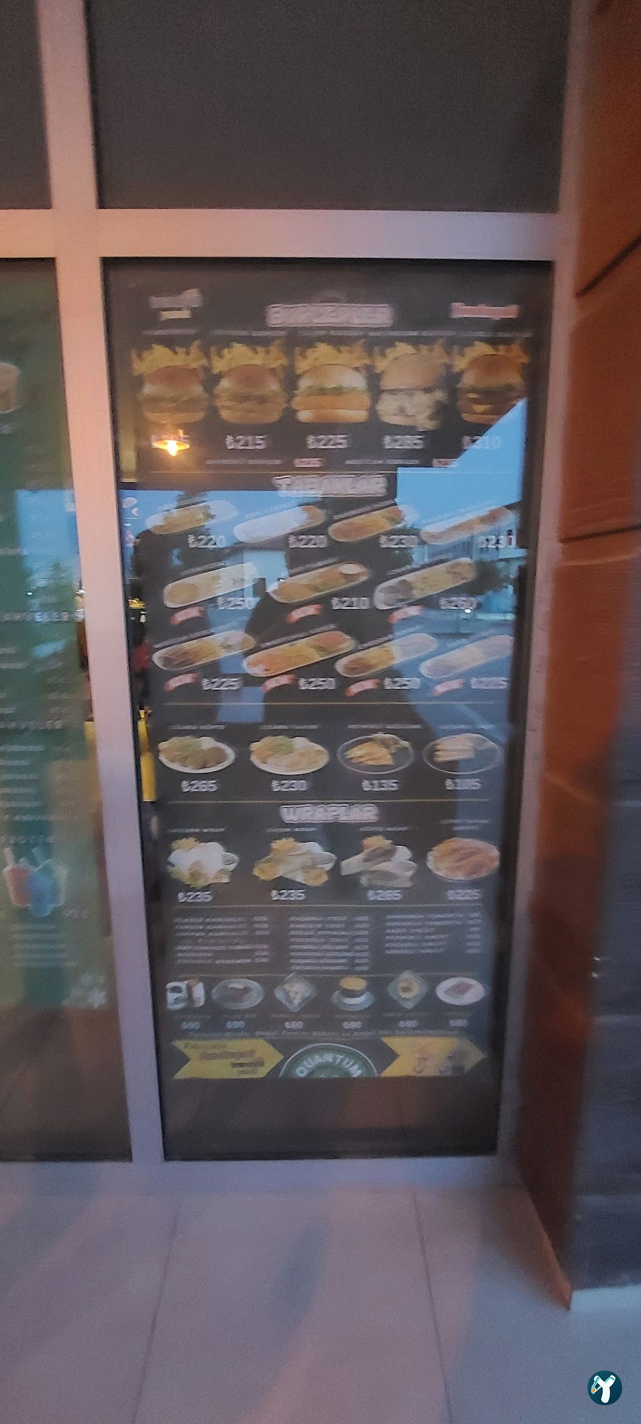 Quantum Cafe & Restoran
