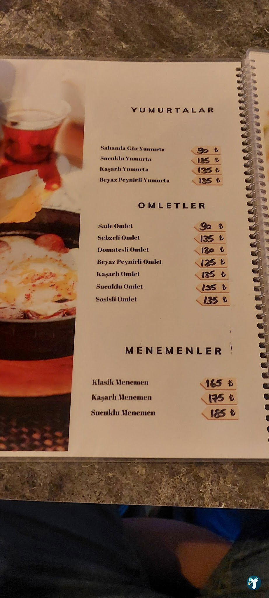 Quantum Cafe & Restoran