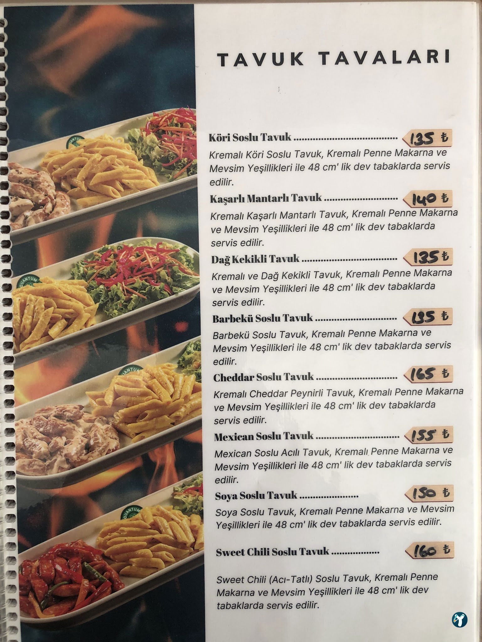 Quantum Cafe & Restoran