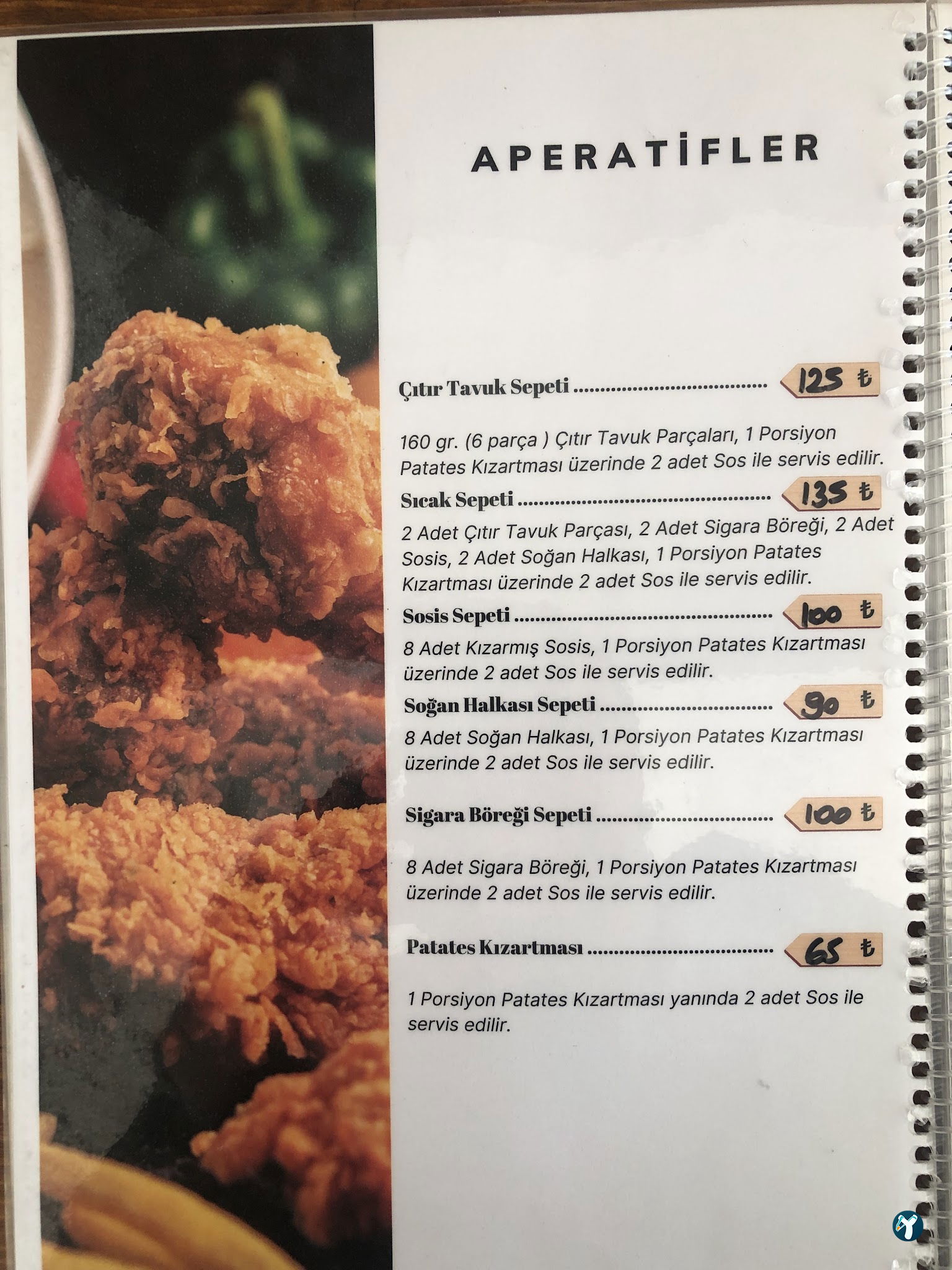 Quantum Cafe & Restoran