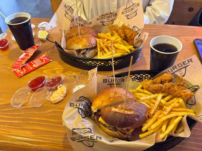 Arquet Burger & Fries