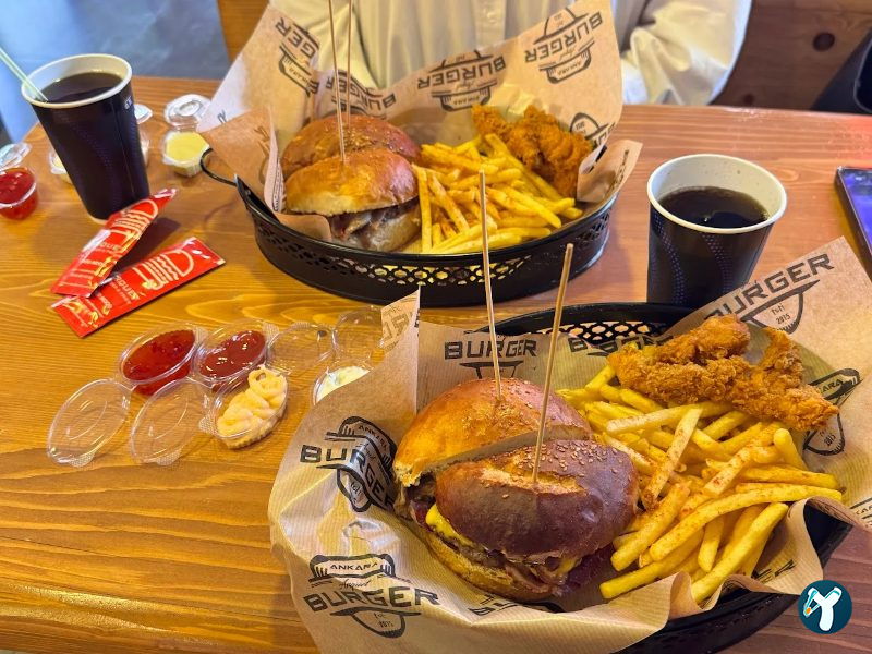 Arquet Burger & Fries