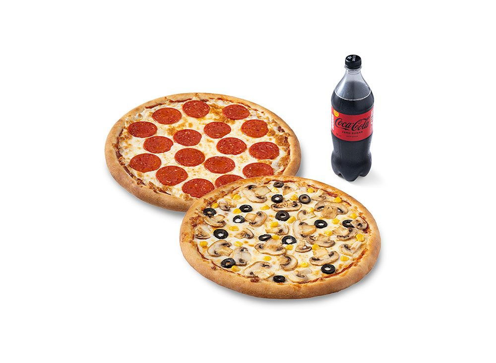 2 Orta Boy Pizza Menü