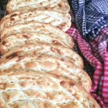 Harput Pide
