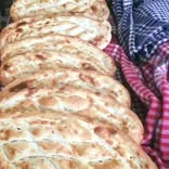 Harput Pide resimleri