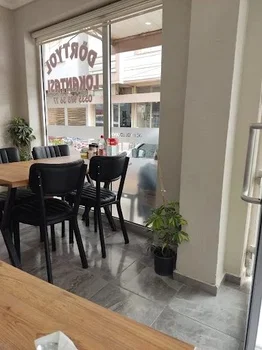 Dörtyol Lokantası resimleri