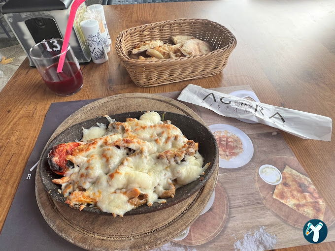 Agora Restaurant