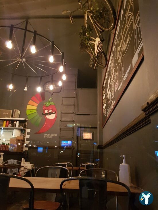 Tok Barbekü