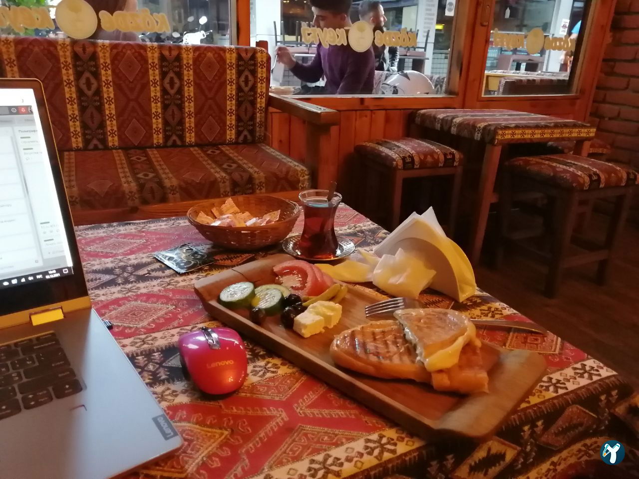 Közde Kahve Keyfi