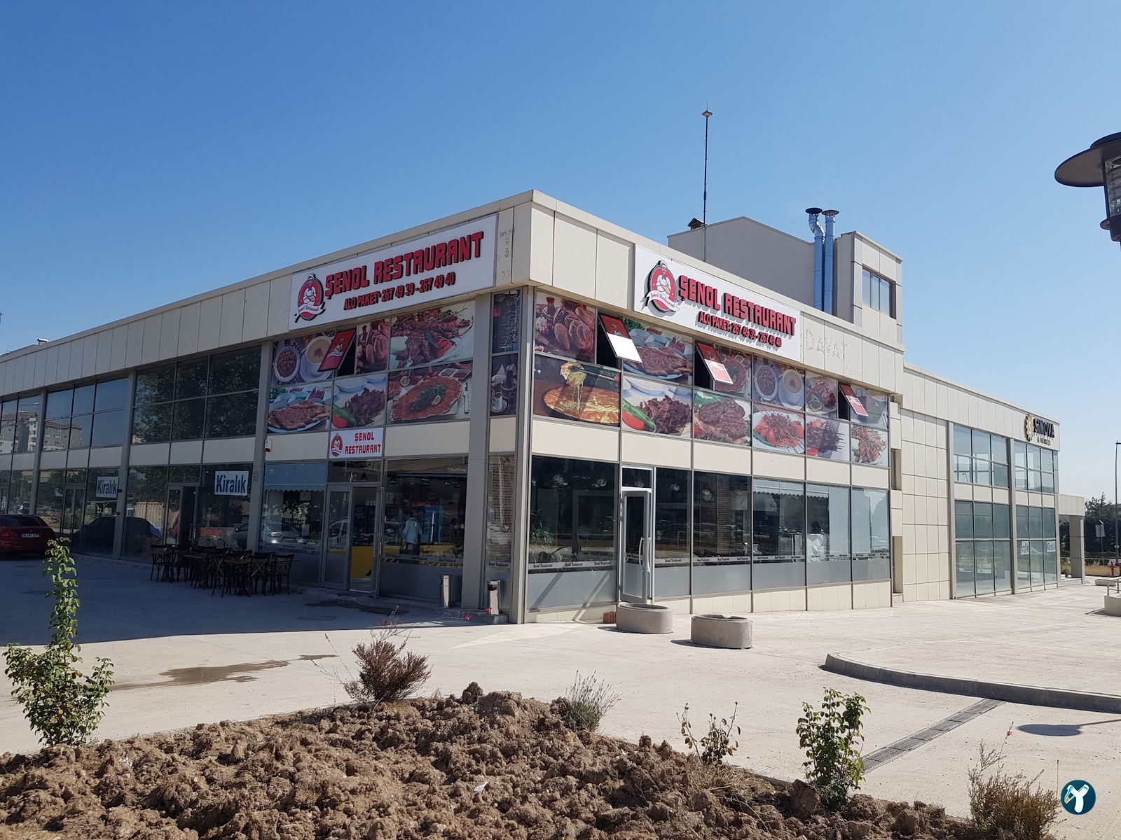 Şenol Restaurant