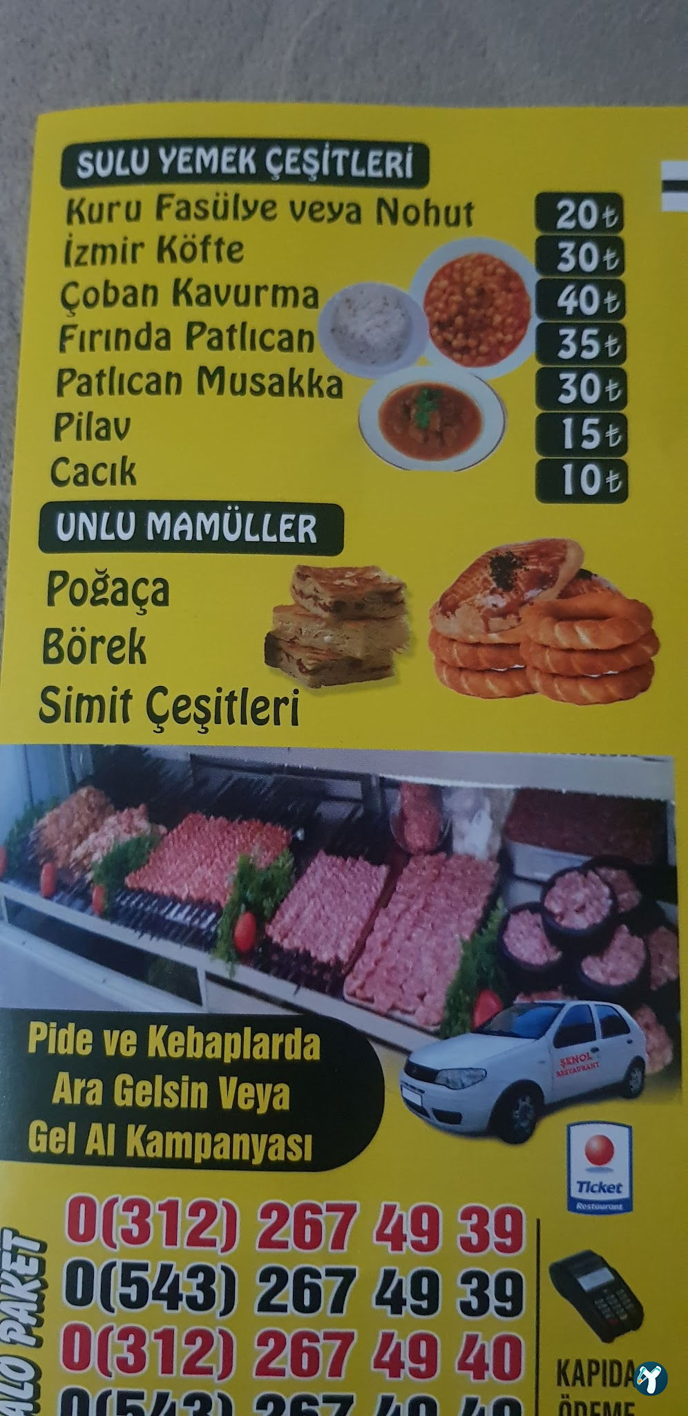 Şenol Restaurant
