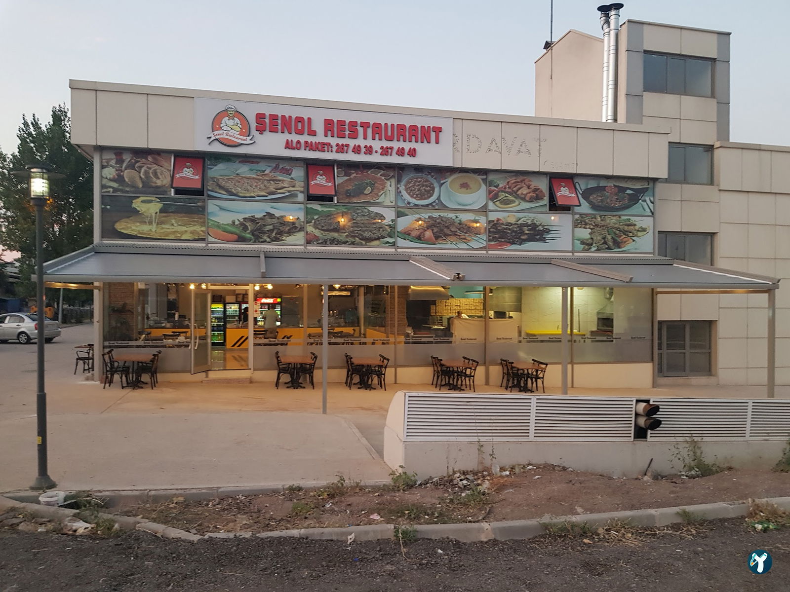 Şenol Restaurant