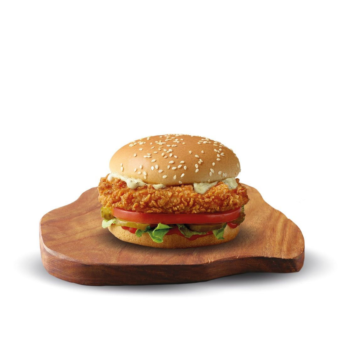 KFC Bi Burger