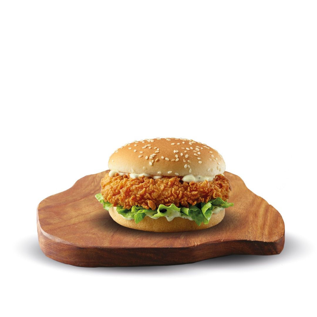 Tavuk Burger