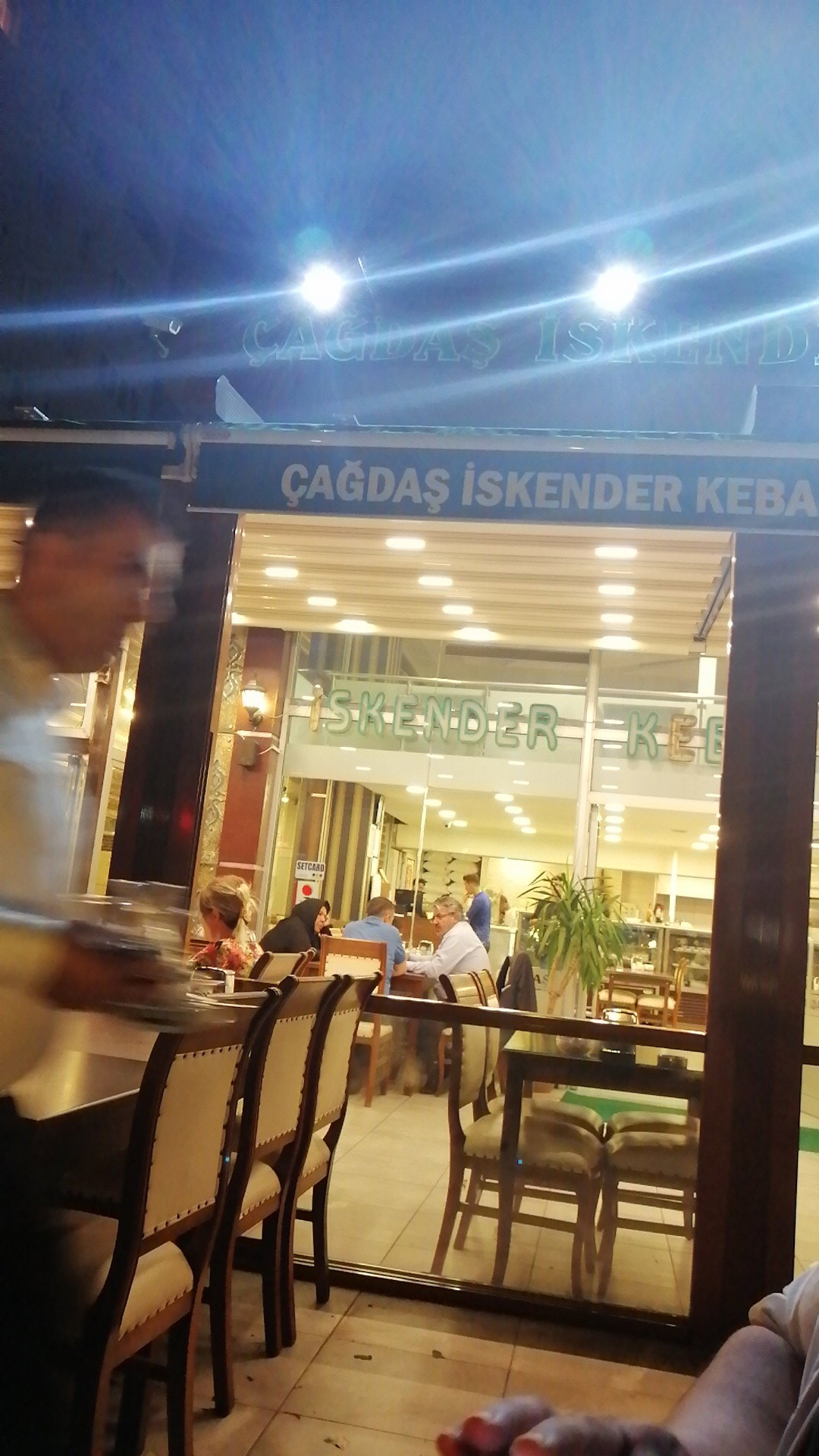 Cagdas Iskender & Kebap