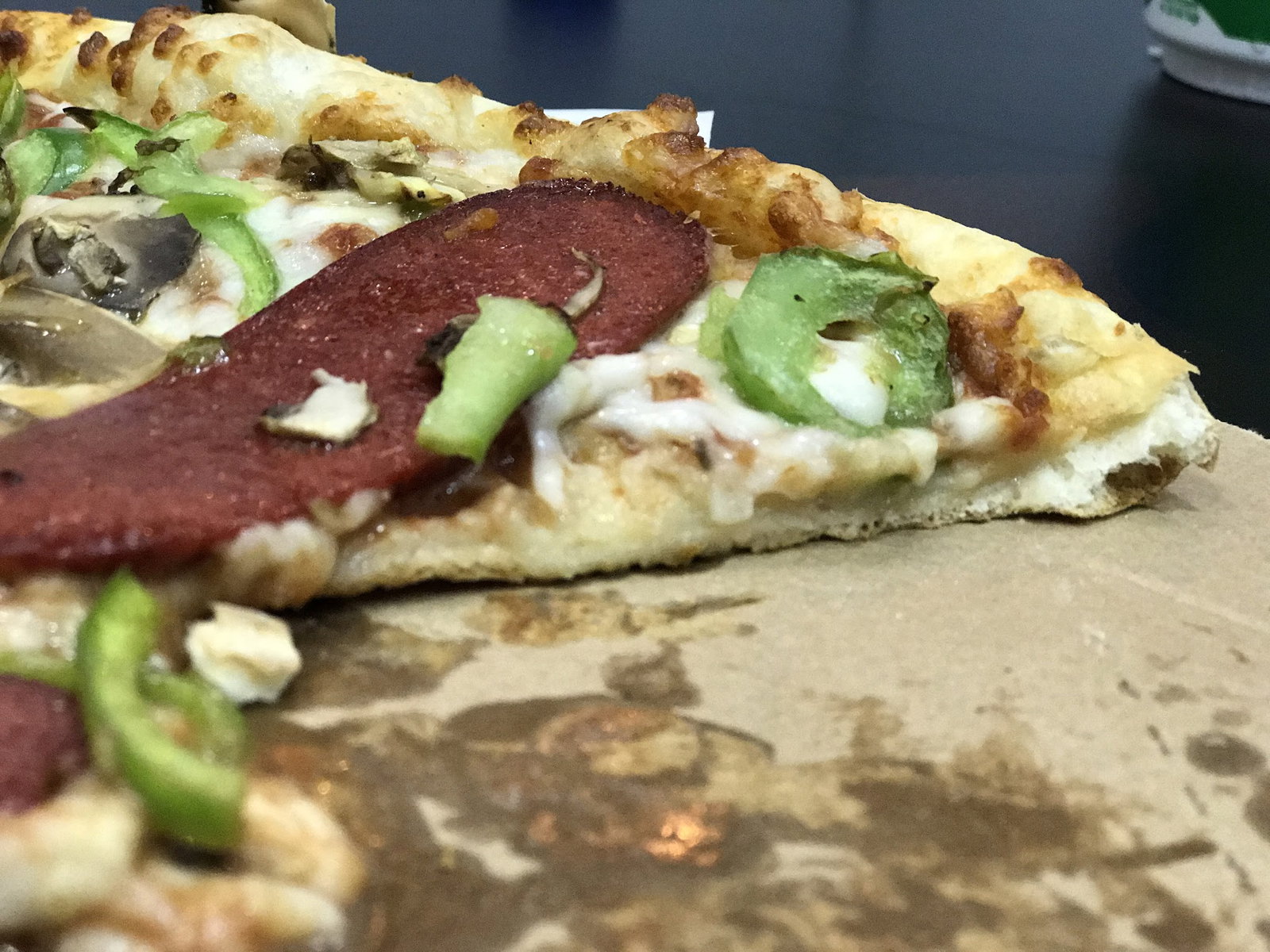 Domino'S Pizza Tuzla Aydıntepe