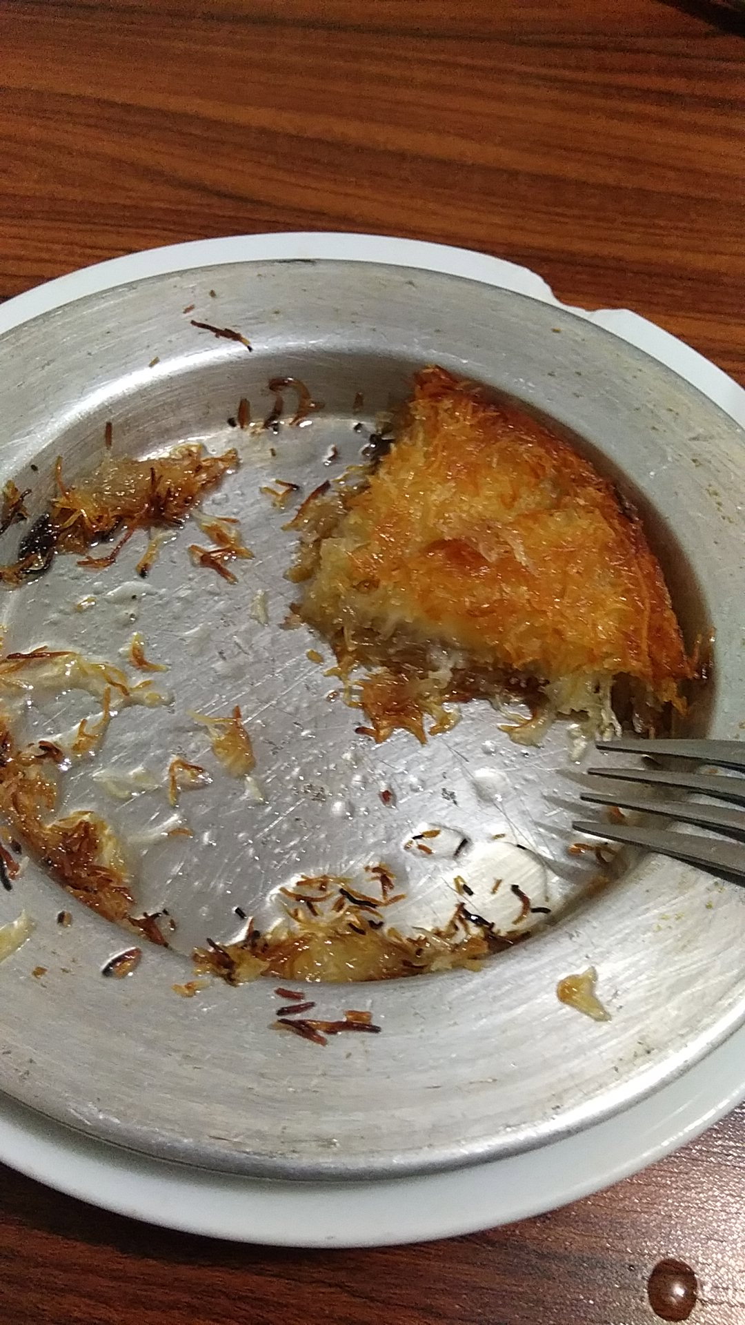 Öz Urfa Konak Kebap