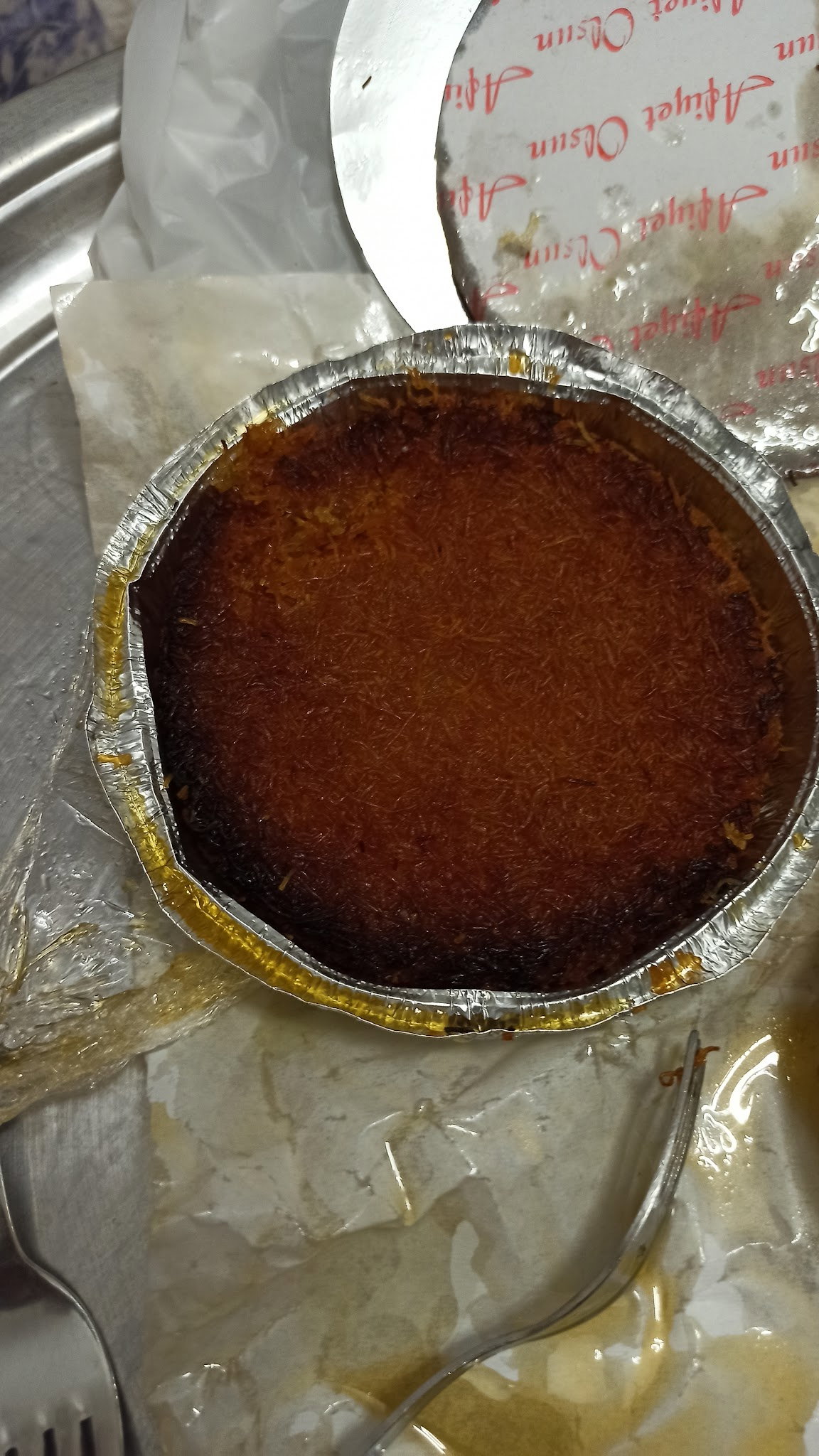 Öz Urfa Konak Kebap