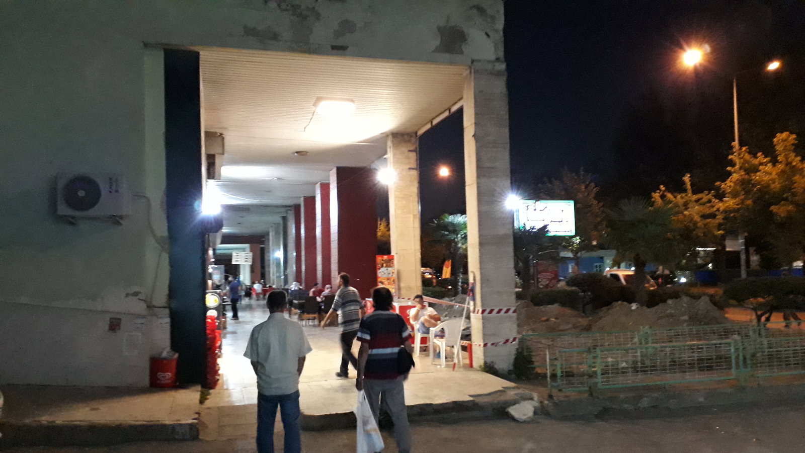 Öz Urfa Konak Kebap