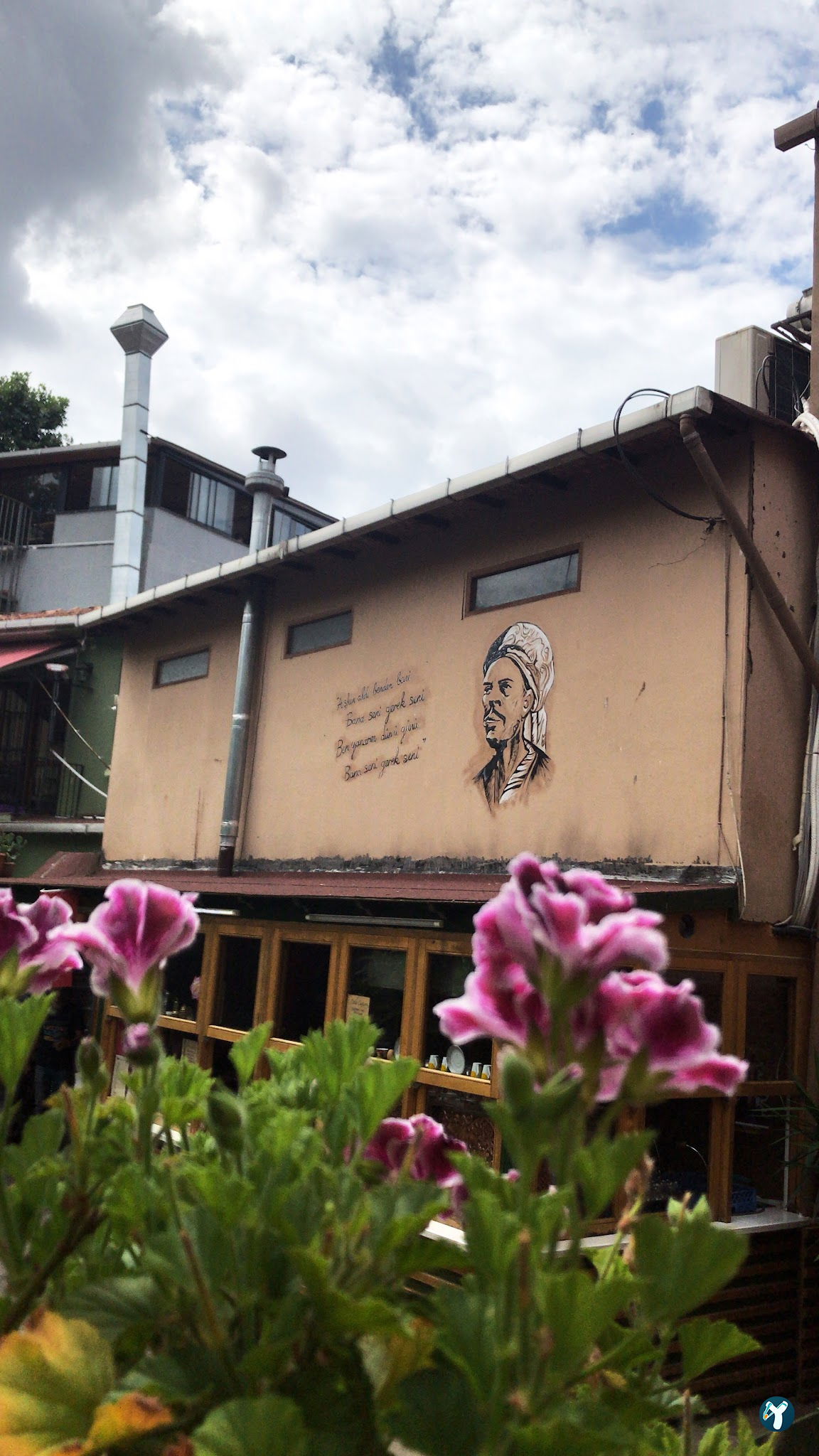 Abbara Coffee