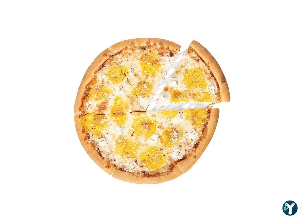 Terra Pizza | Balıkesir - Merkez