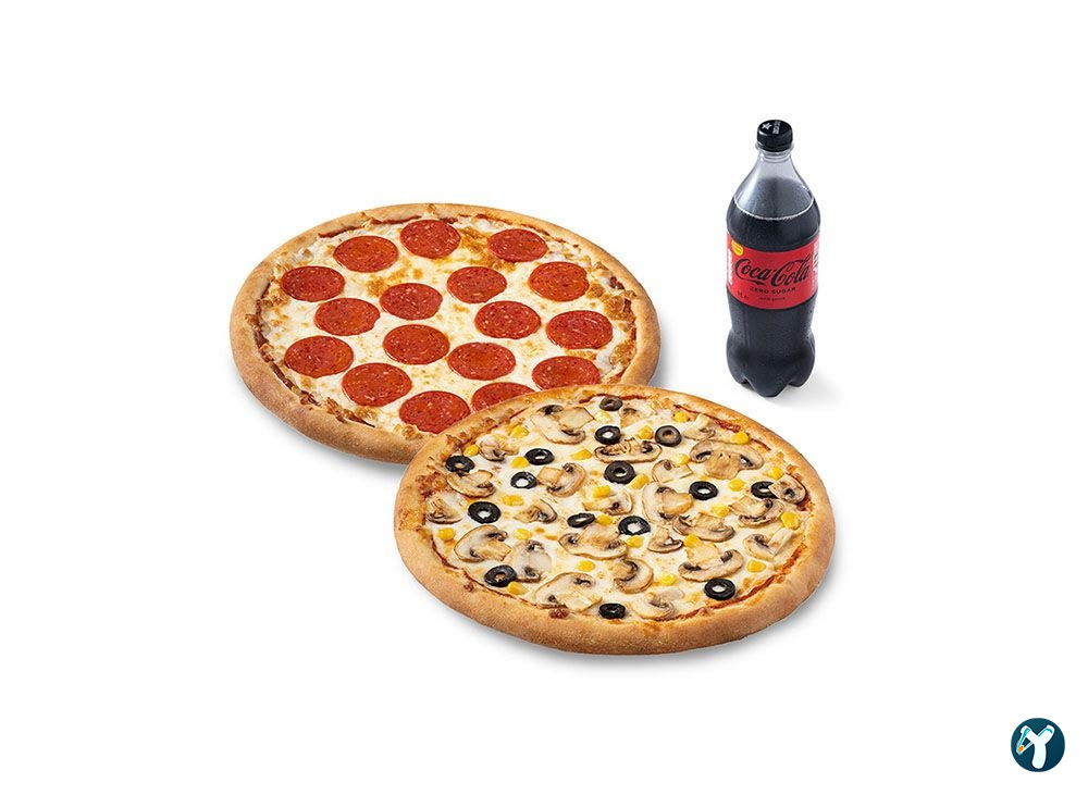 Terra Pizza | Balıkesir - Merkez