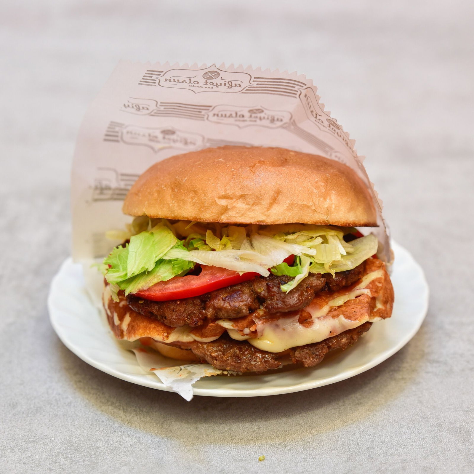 Tombul Burger