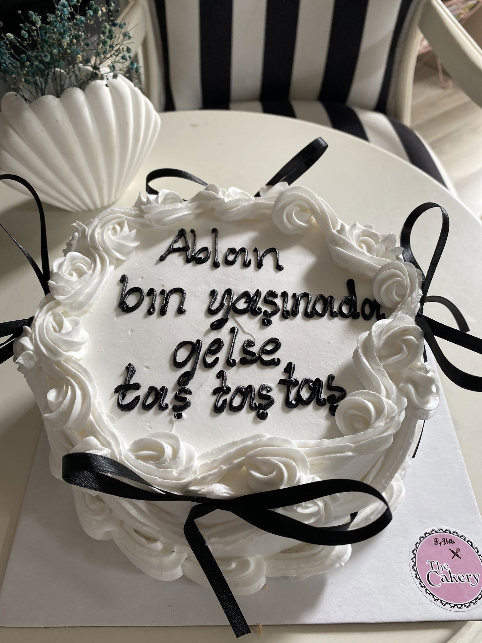 The Cakery Patisserie