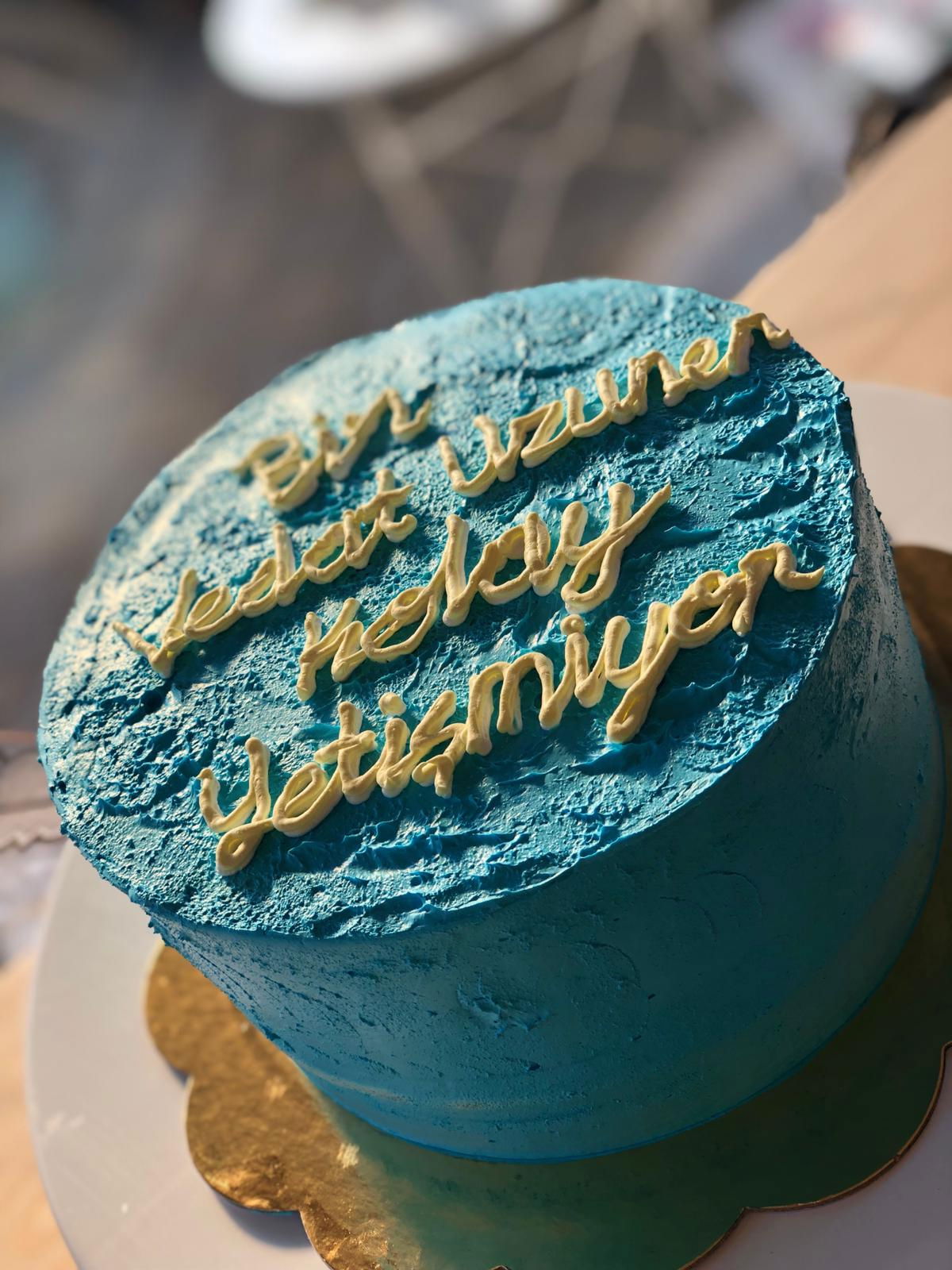 The Cakery Patisserie