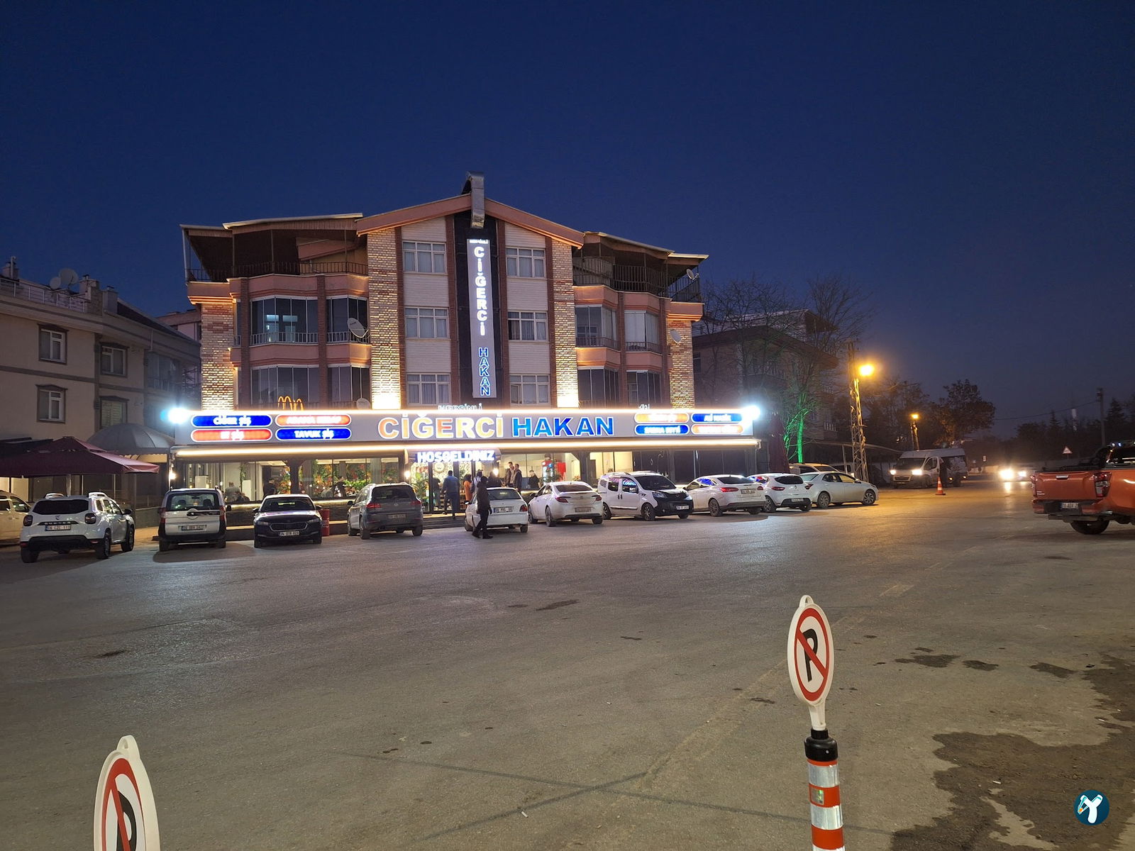 Mersinli Ciğerci Hakan