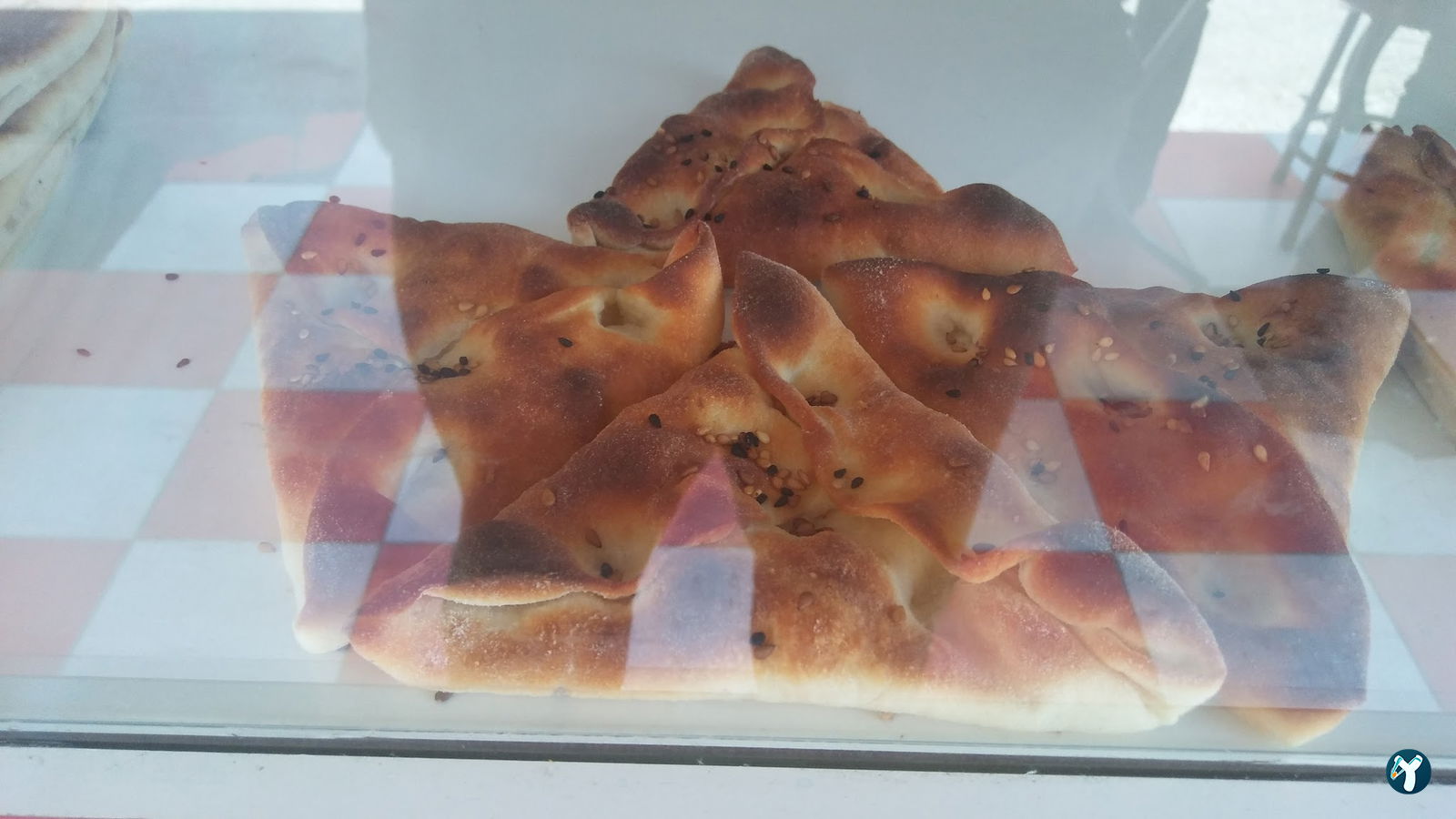 Şehir Böreği