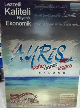 Karadeniz Ayris Kofte. Balık Izgara resimleri