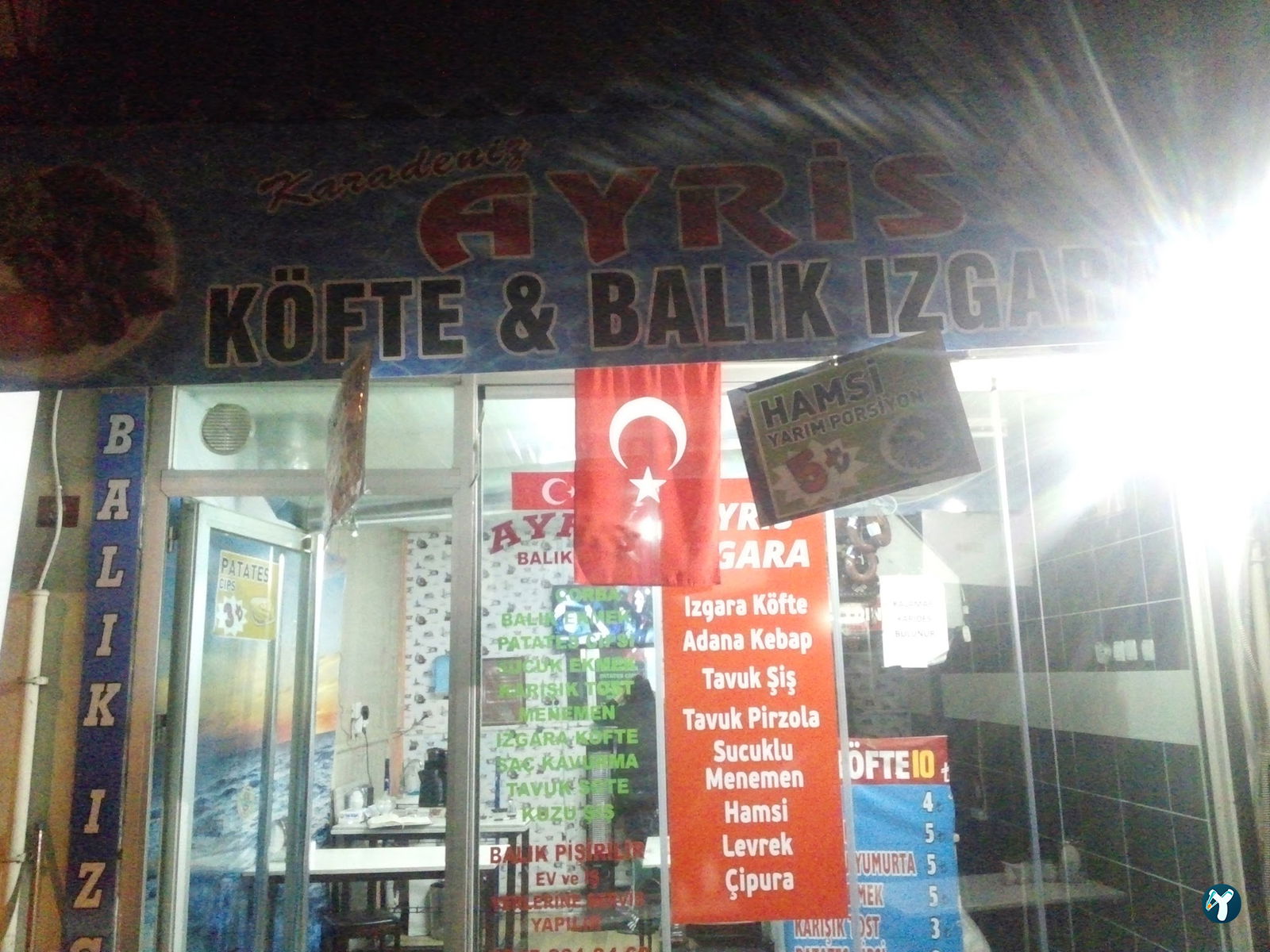 Karadeniz Ayris Kofte. Balık Izgara