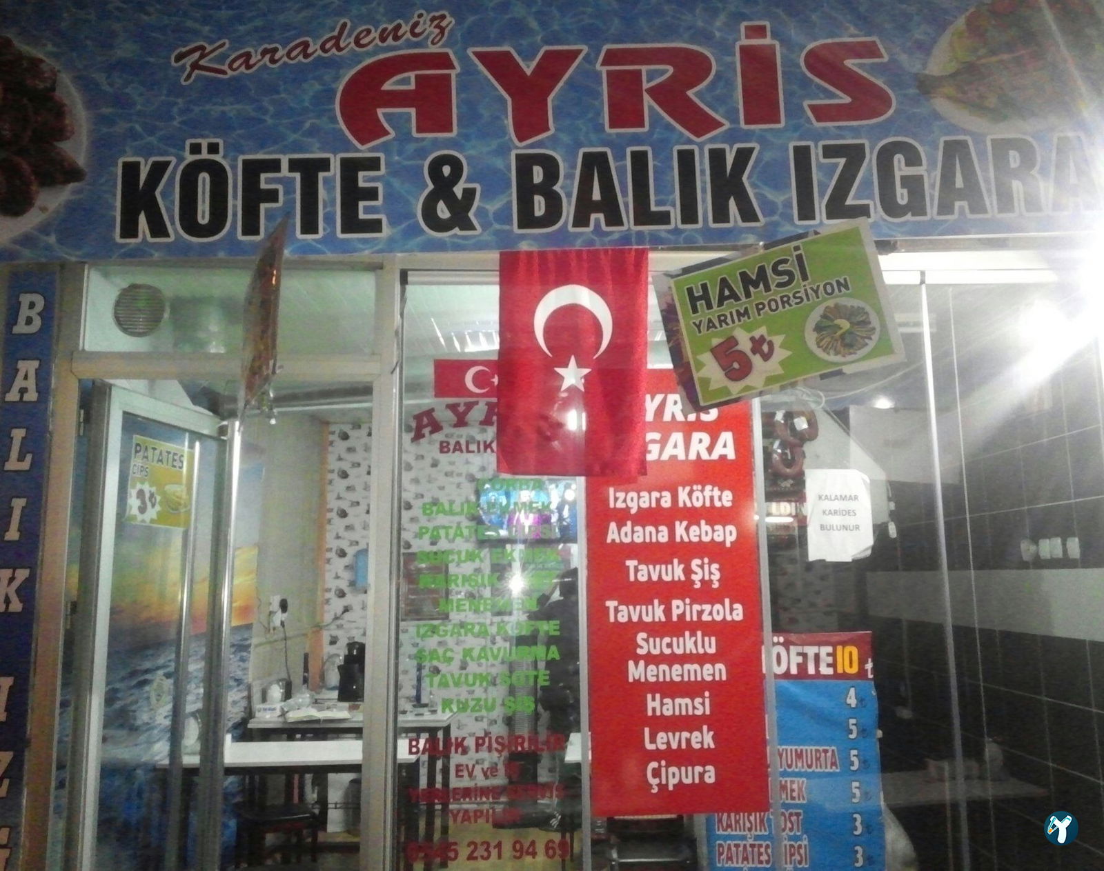 Karadeniz Ayris Kofte. Balık Izgara