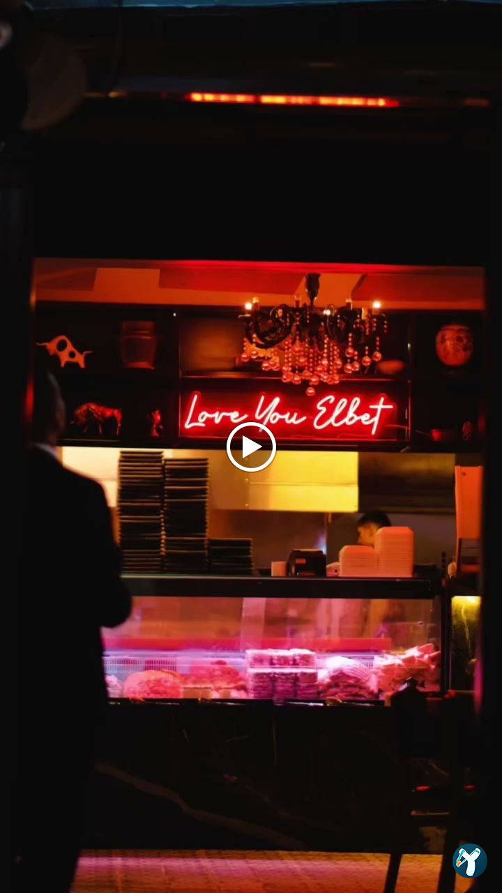 Elbet Steakhouse