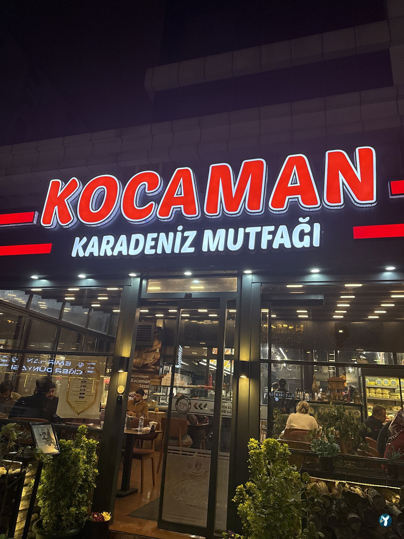 Kocaman Karadeniz Restaurant Kuru Fasülye Trabzon Döneri Pide Kahvaltı Kuymak